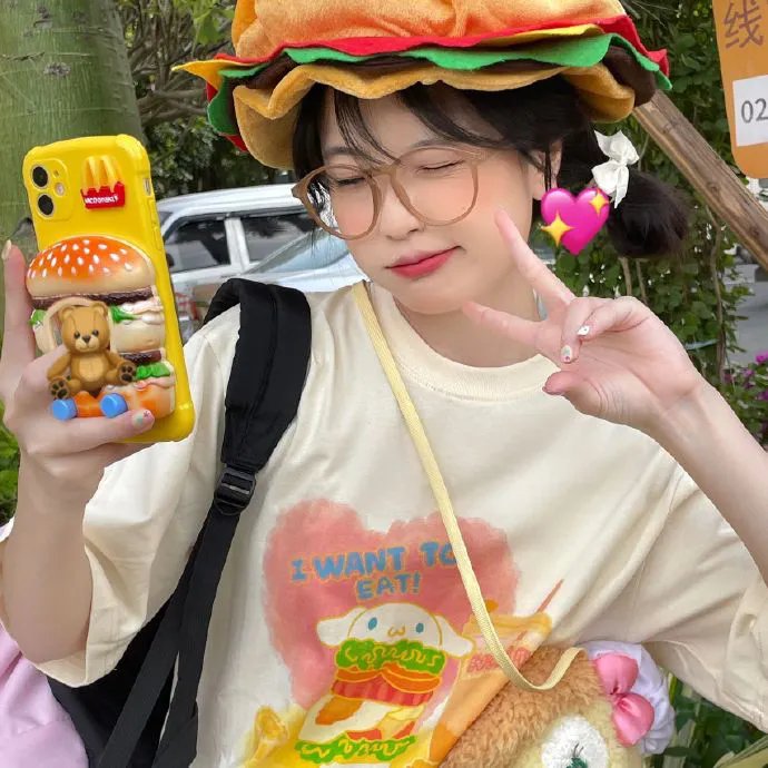 在世界中心遇见你